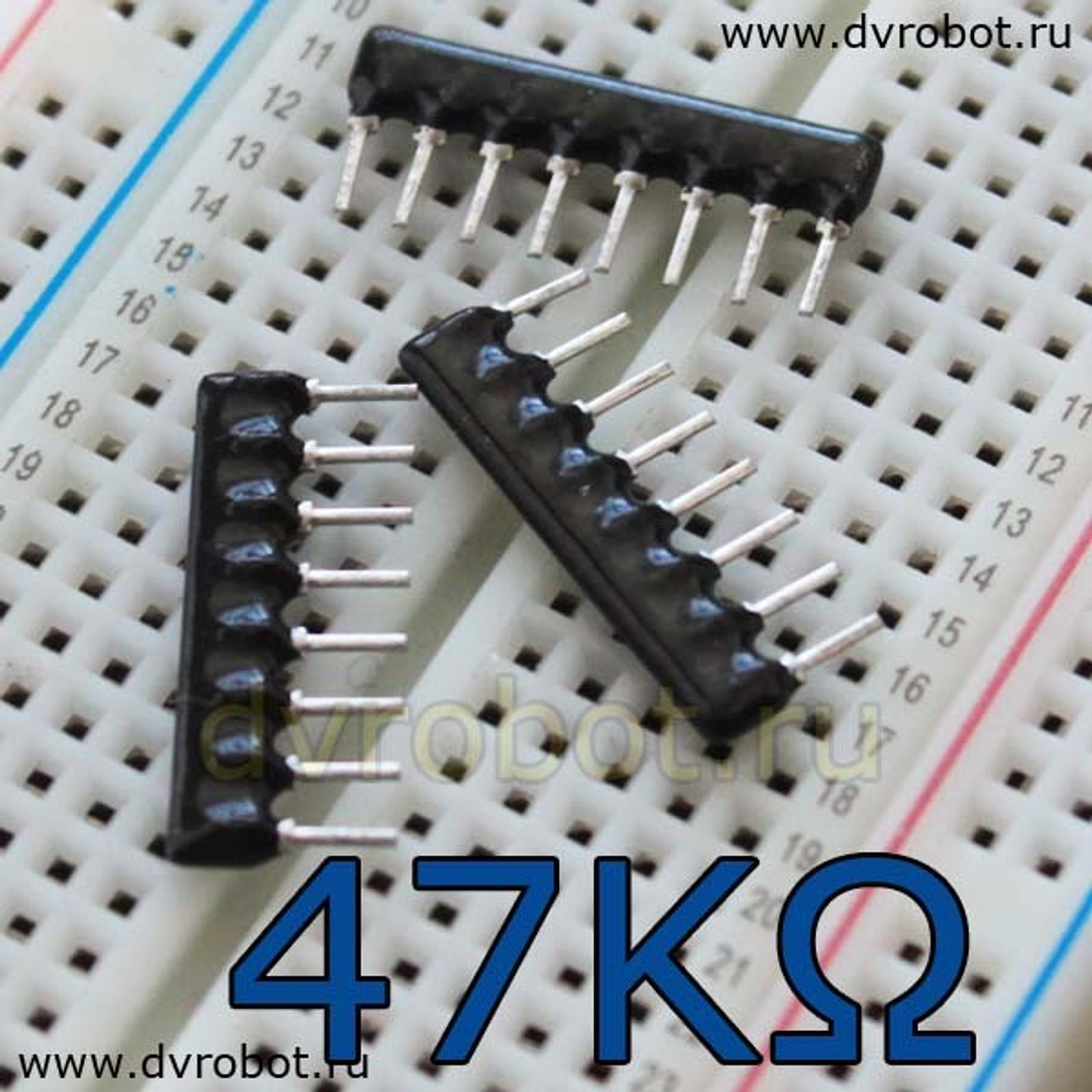 Резисторная сборка A08 - 47 кОм