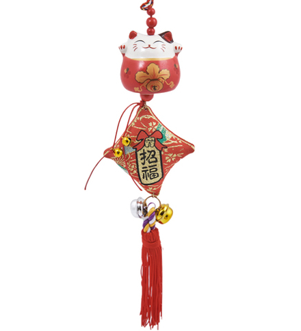 Lucky Cats KT-41/1 Фигурка «Кот»