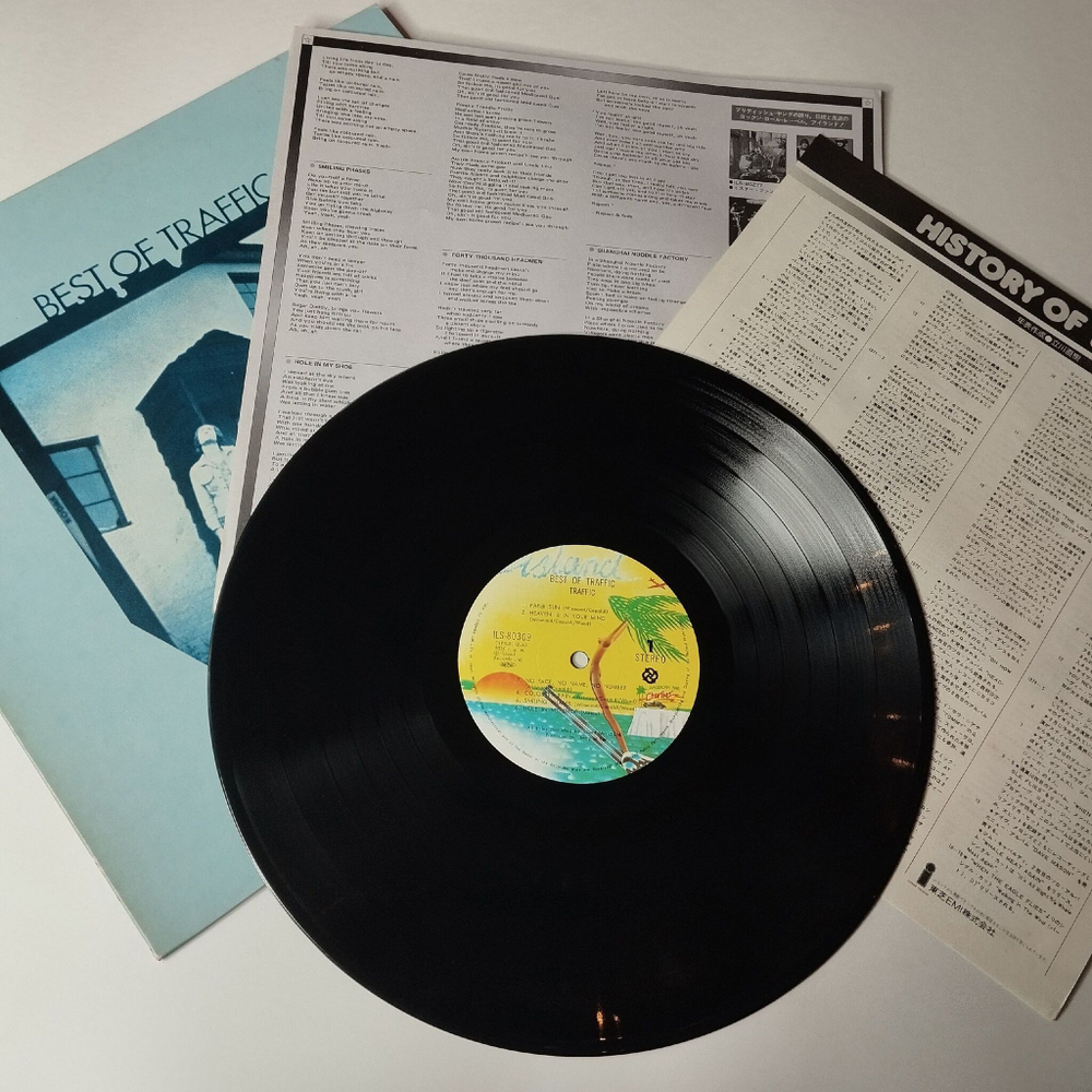 Винтажная виниловая пластинка LP Best Of Traffic (Japan 1975) (No Obi) Forty Thousand Headmen