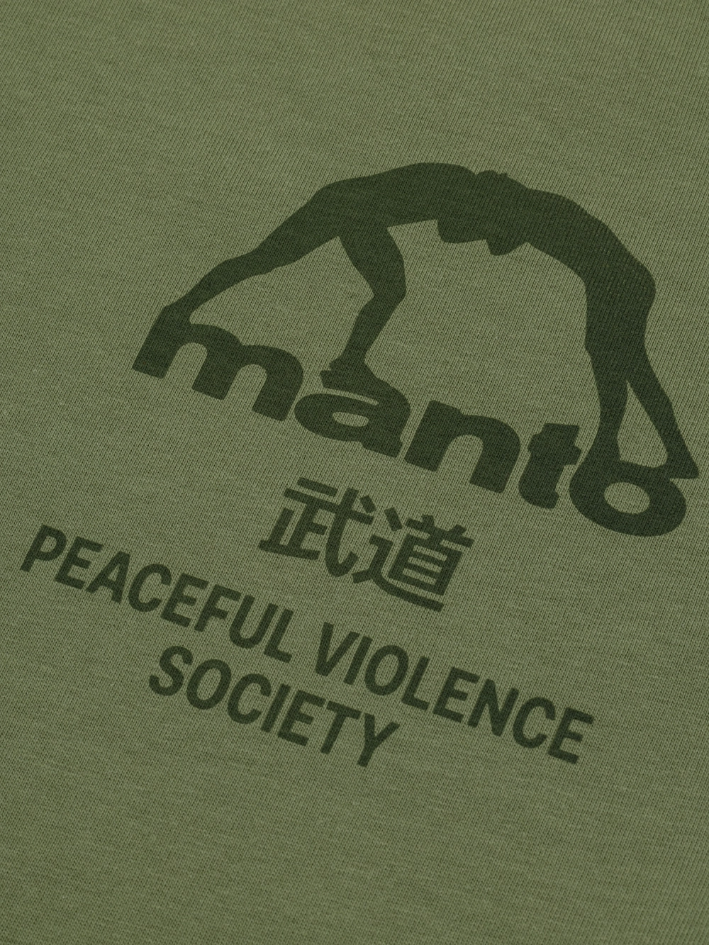 Футболка MANTO SOCIETY хаки