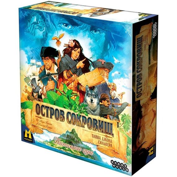 Игра &quot;Остров сокровищ: Тайна Джона Сильвера&quot;