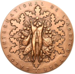 France, Fifth Republic, Concours Général Agricole Bronze Medal, 1977