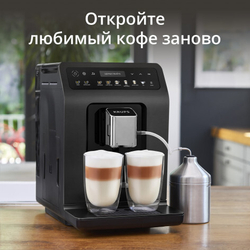 Кофемашина KRUPS EVIDENCE PLUS EA894810