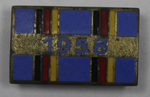 Значок ГДР. "1958" (Тяжелый). XF
