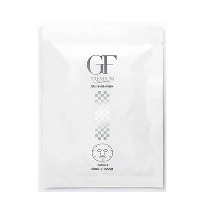 Amenity Ревитализирующая маска для лица GF Premium 5G Revita Mask - япония