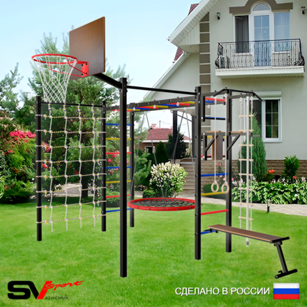 Уличная шведская стенка Sv Sport рукоход с комплектом турник прямой 2шт У5266.1К (Турник/Брусья/Скамья/Гнездо 100см/Щит баскет/Канат/кольца/лестница/Сетка)