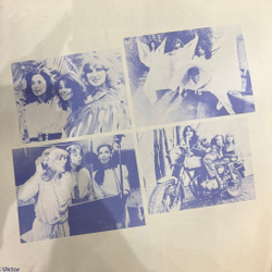 Виниловая пластинка Arabesque ‎– Arabesque III LP