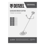 Триммер бензиновый DT 43S, 43 см3, 2.5 л. с, разъемная штанга, состоит из 2 частей Denzel