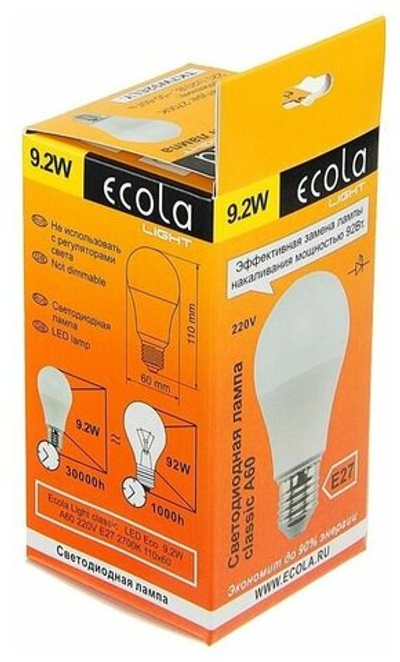 Лампа ECOLA TK7V92ELY LIGHT CLASSIC ECO 9,2W/A60/E27/4000K
