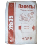 Фасовка 26*35*8мкм пачка 1000шт, цена за пачку