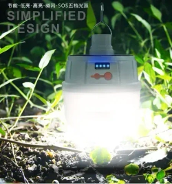 Уличный фонарь светильник подвесной переносной YD1360