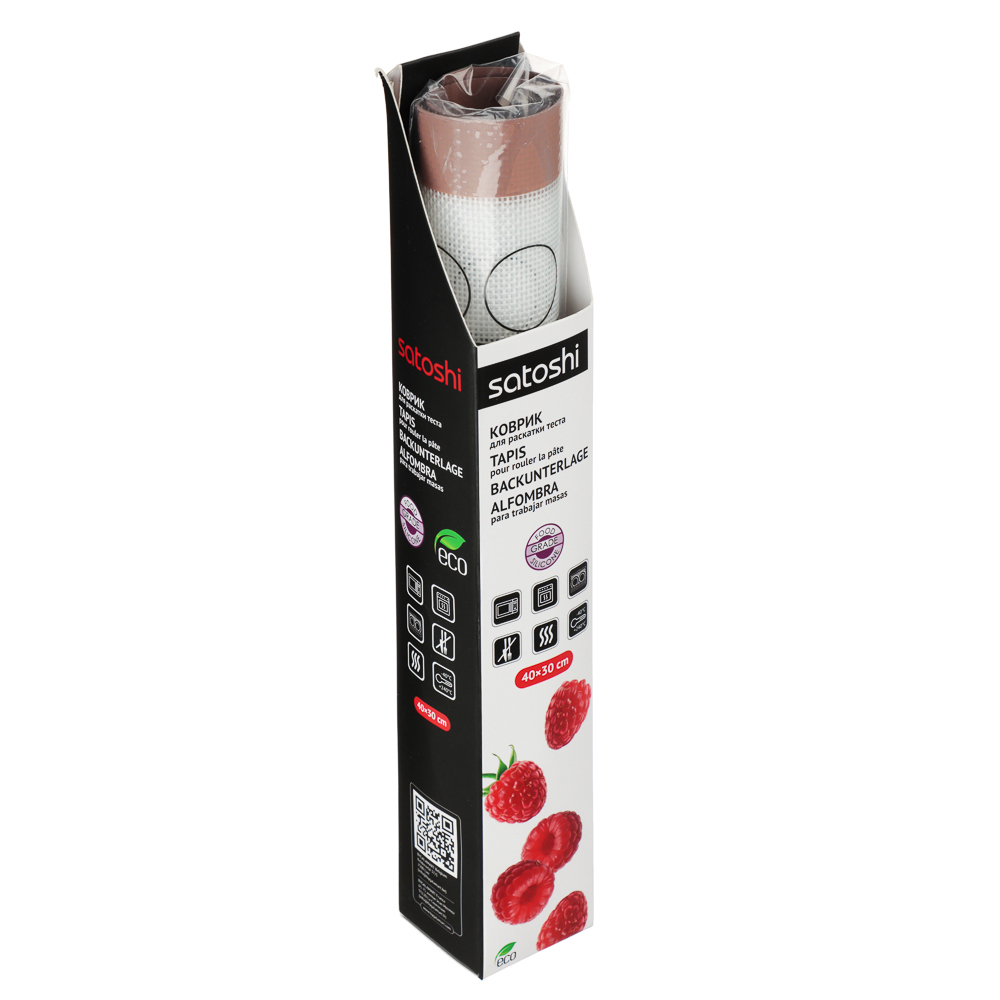 Коврик силиконовый для раскатки теста 40*30см Макарун SATOSHI