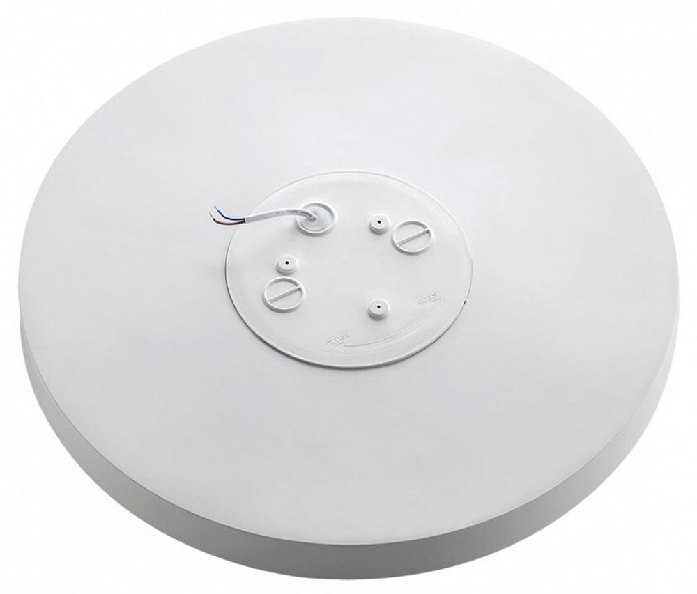 Накладной светильник Sonex Gamma 7759/50L