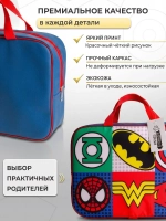 Папка сумка для труда и тетрадей