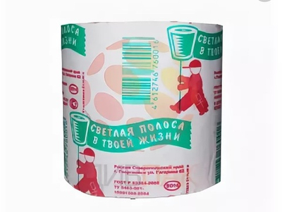 Туалетная бумага «Светлая полоса твоей жизни». 1 упак. 64 шт.