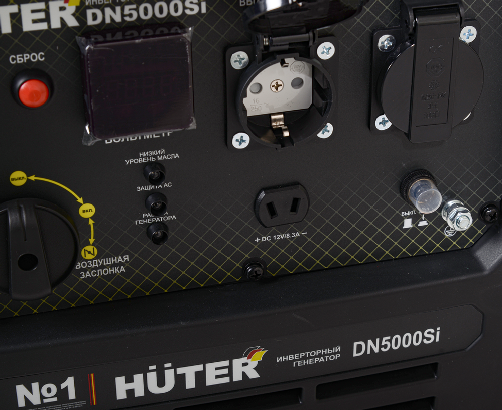 Инверторный генератор Huter DN5000Si