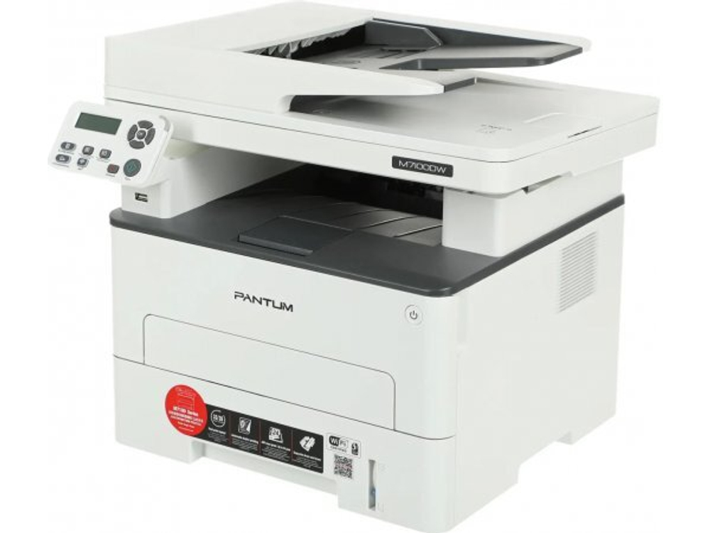 МФУ лазерное Pantum M7100DW