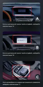 Магнитола для Lexus RX 2009-2012 (белое меню) - Kuberg HP-1211-B монитор 12.5" в стиле LEXUS на Android 13, Быстрая, CarPlay, 4G SIM-слот