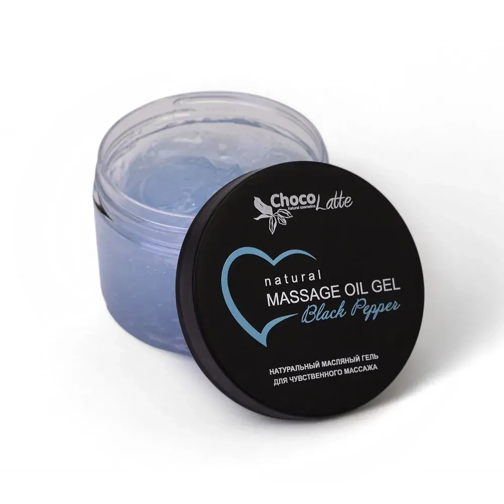 Масляный гель BLACK PEPPER (massage oil gel) для чувственного массажа,TM ChocoLatte