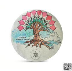 Шу пуэр «Листья древних морей» 1.0