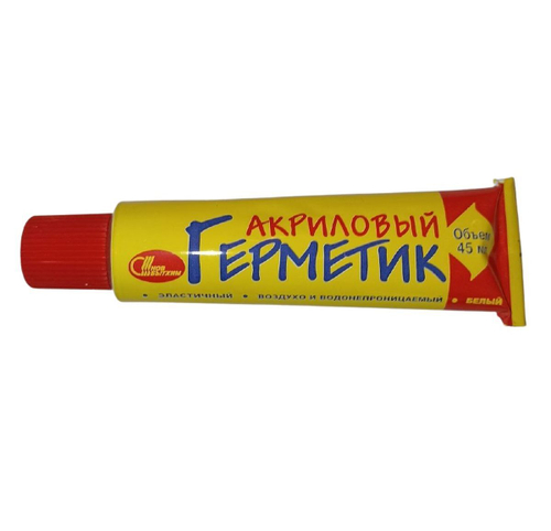 Герметик акриловый.универсальный  белый.45мл