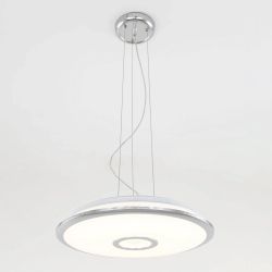 Citilux Старлайт CL703011 Подвесная арматура Хром