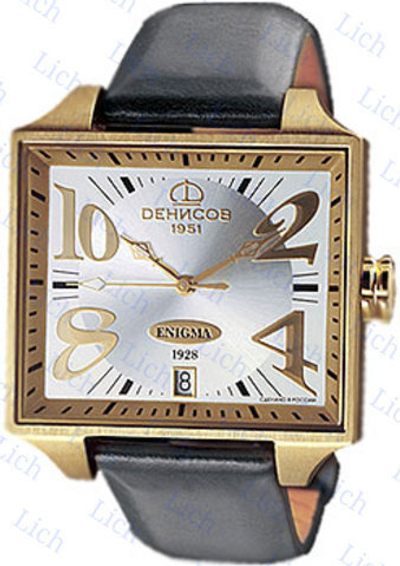 Часы Denissov
