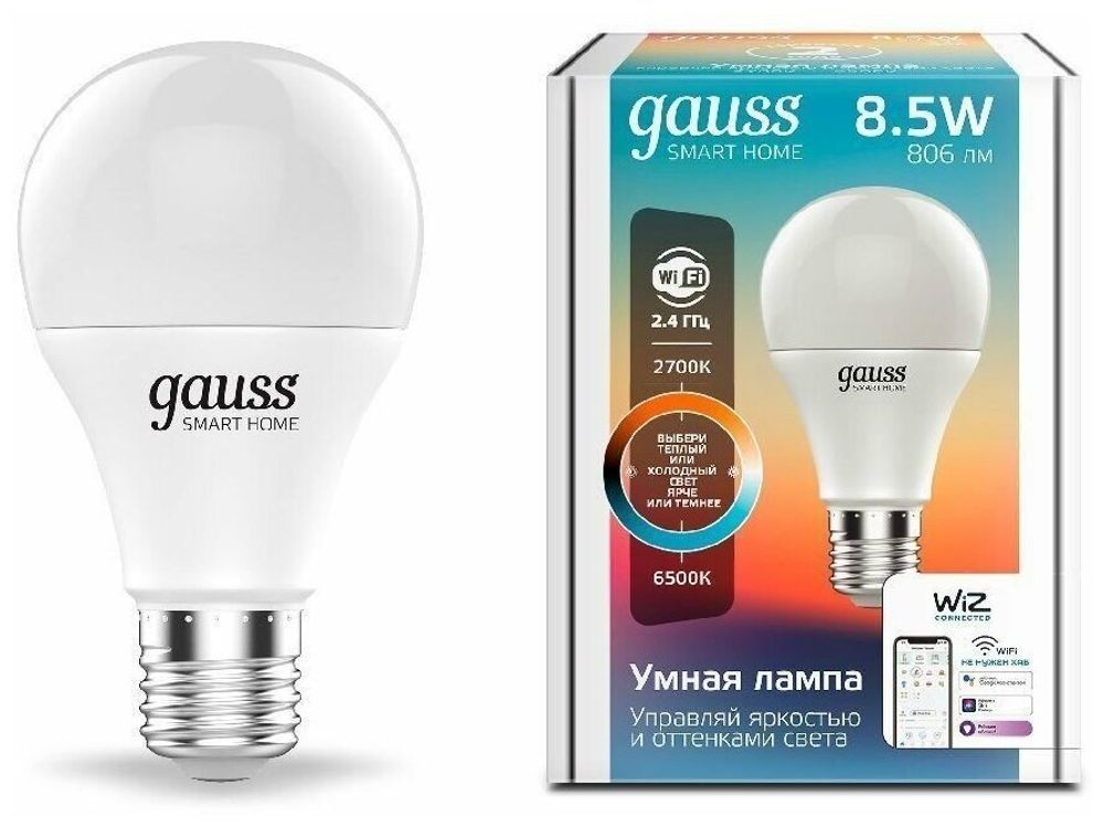 Лампа светодиодная LED 8,5вт 230в Е27 А60 Smart Home Gauss DIM+CCT