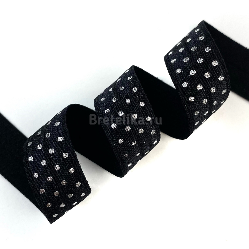 Бейка в серебряный горох 15 мм