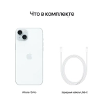 iPhone 15 Plus 256 ГБ Blue (В коробке)