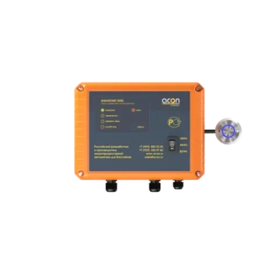 AQUASTART SENS 220 В (пьезокнопка 5м, ПВХ закл. в комплектации)