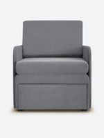 Кресло-кровать "Миник" с подлокотниками