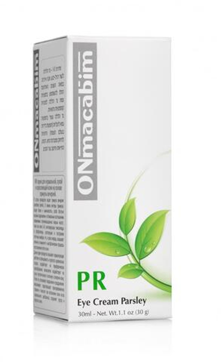 ONMACABIM EYE CREAM PARSLEY