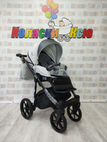 Коляска модульная Adamex Bibione Lux BI-TSB13