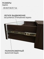 Стеллаж металлический с ящиками лофт OKTAV