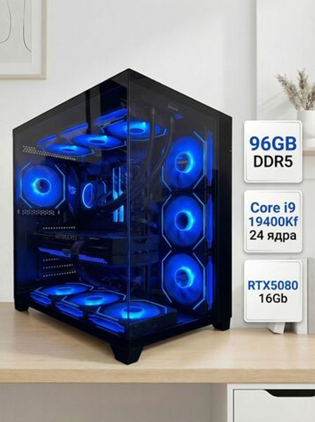 RTX5080 16Gb Мощный игровой компьютер Core i9 14900KF/ Z790/ 24ядер/ DDR5 96GB/ SSD 1.5ТБТБ/ 850W/ Win 11 PRO