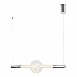 Подвесной светильник Lussole  LSP-7490