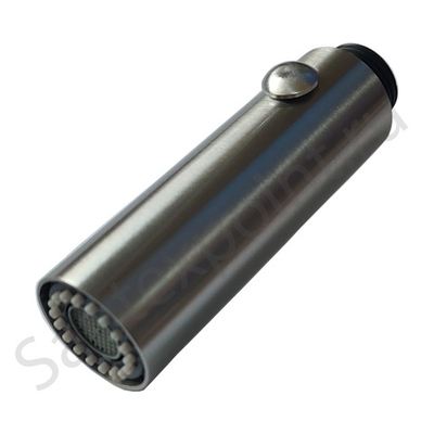 Аэратор Gappo G79-47-5