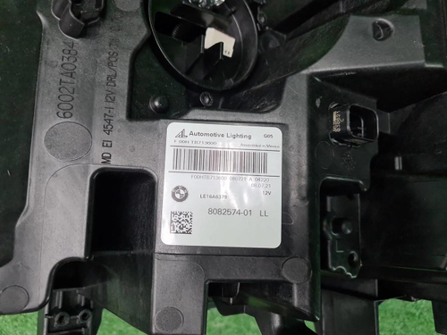Фара правая BMW X5 G05 X6 G06 (18-23) Laser Black