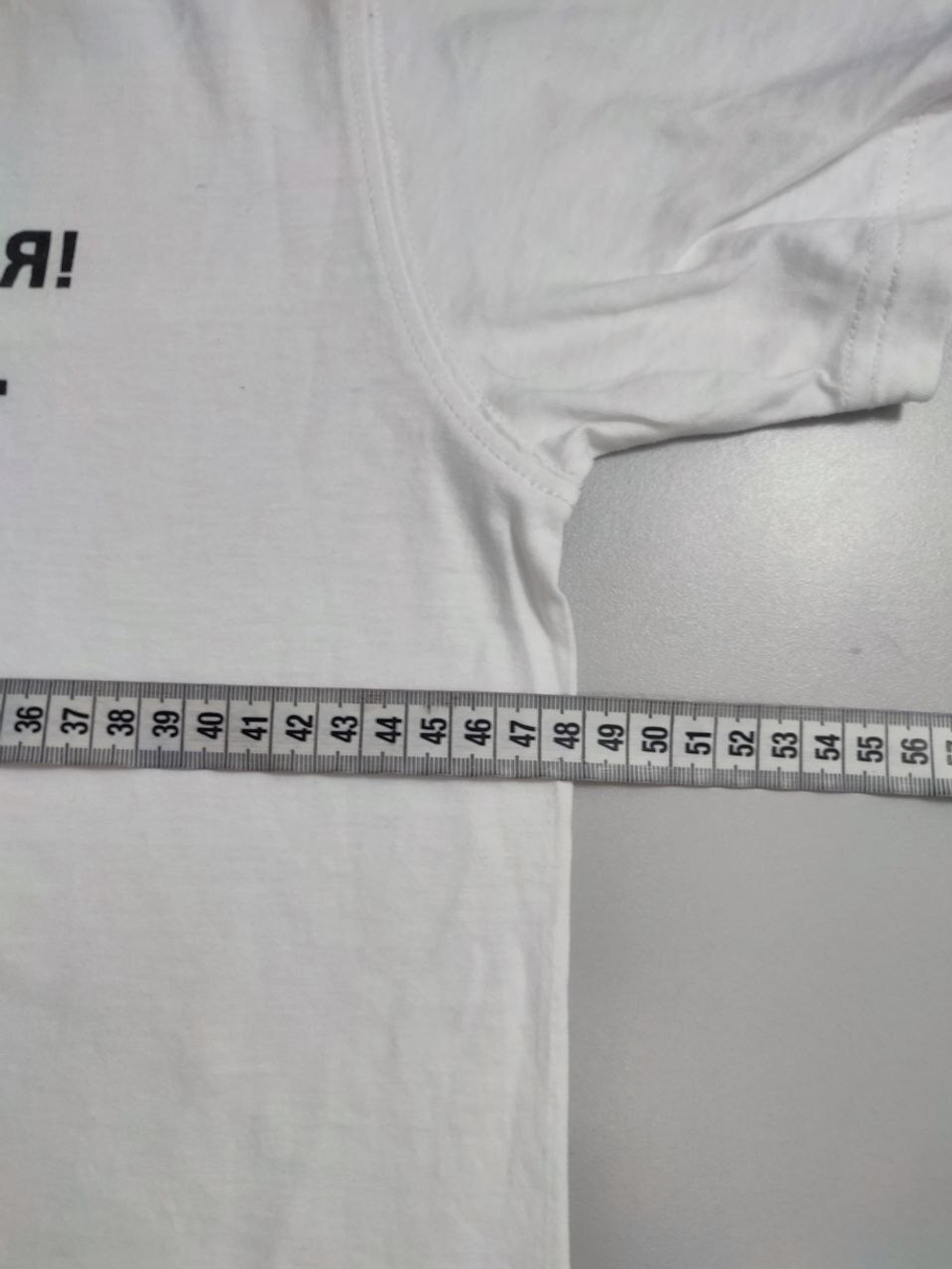 Футболка Korona с принтом 46 размер