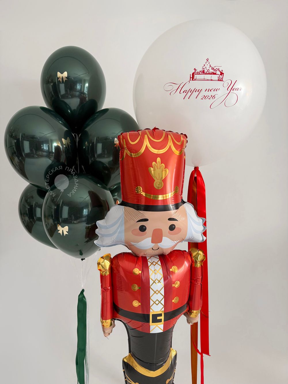 Воздушные шары Новый год №8852 
