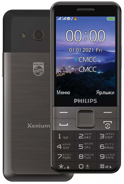 Сотовый телефон Philips Xenium E590 Black