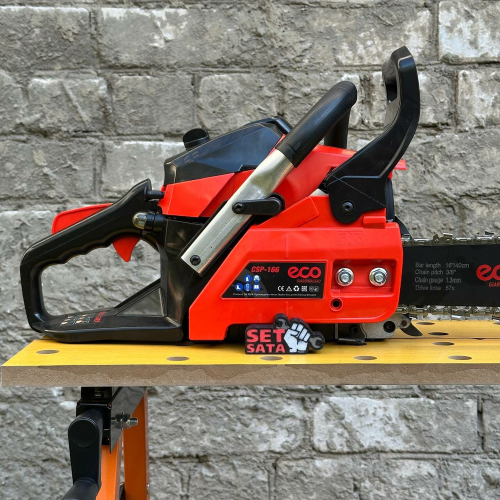 Бензопила ECO CSP-166 шина 40 см (16), 3/8 LP, 1.3 мм, 57 звеньев EC1560-6