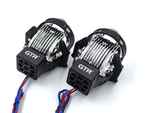 Билед модули GTR S35 двойная линза 3.0 дюйма, 2 чипа, 5500K, 12V, 30W крепление 3R (комплект, 2шт)