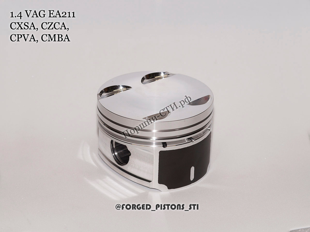 Поршни СТИ VolksWagen 1,4tsi CXSA, CZCA, CPVA, CMBA EA211 под палец 19/47мм
