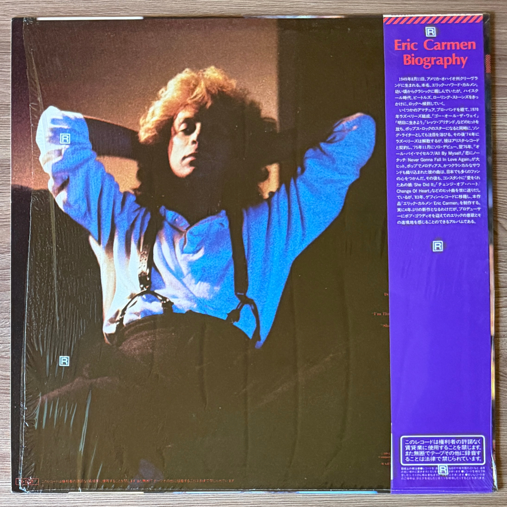 Виниловая пластинка Eric Carmen – Eric Carmen LP