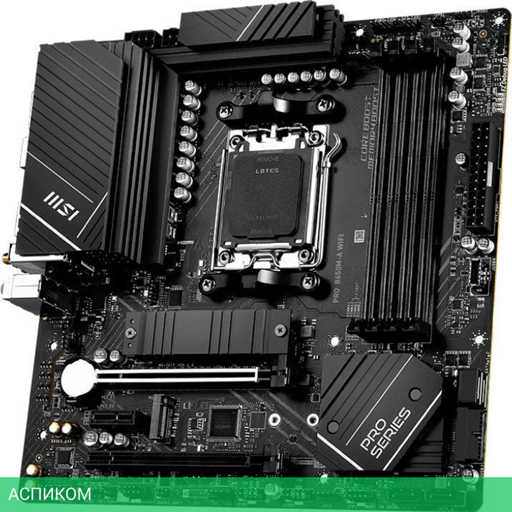 Материнская плата MSI PRO B650M-A WIFI DDR5