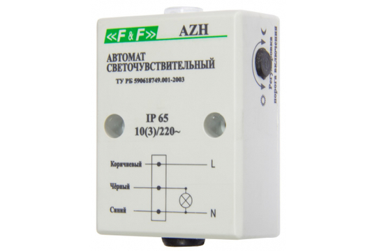Фотореле AZH 30В 10А 1НО IP65