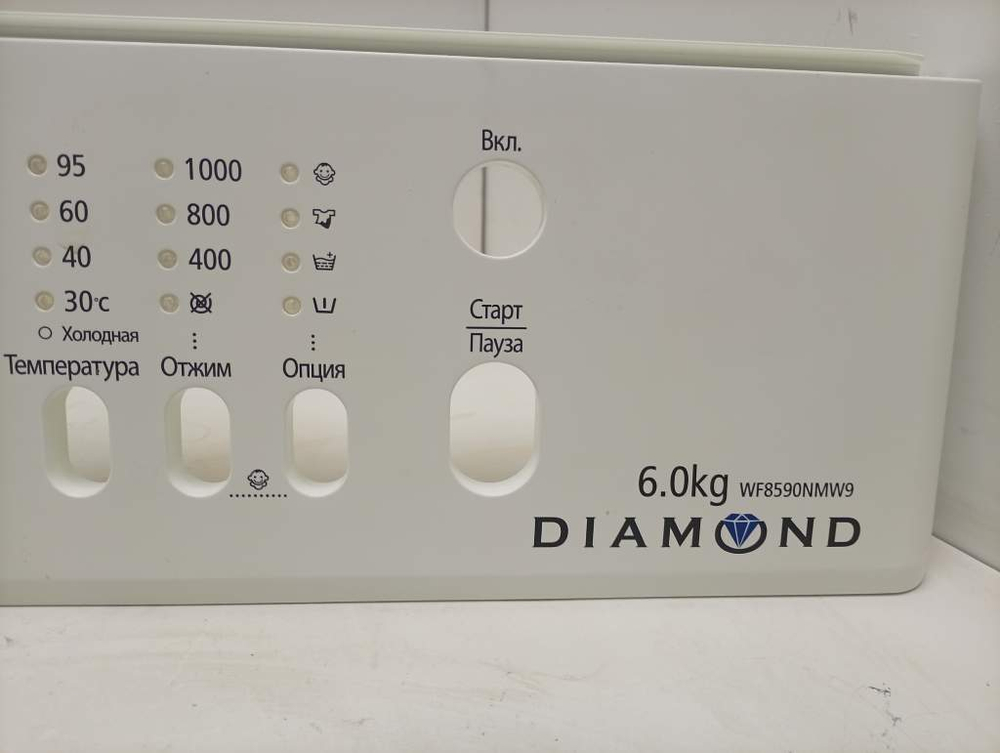 WF8590NMW9DYLP кт26 Лицевая панель для стиральной машины Samsung б/у
