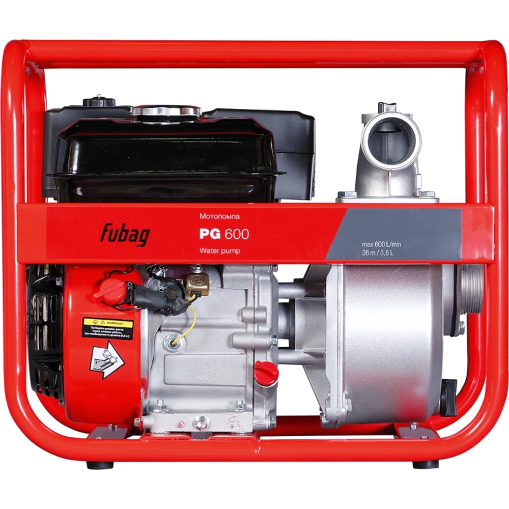 FUBAG PG 600 мотопомпа бензиновая 4.8 л.с, 600 л/мин, диаметр 50 мм, 646260